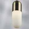 Подвес Ramo Lightstar 690111