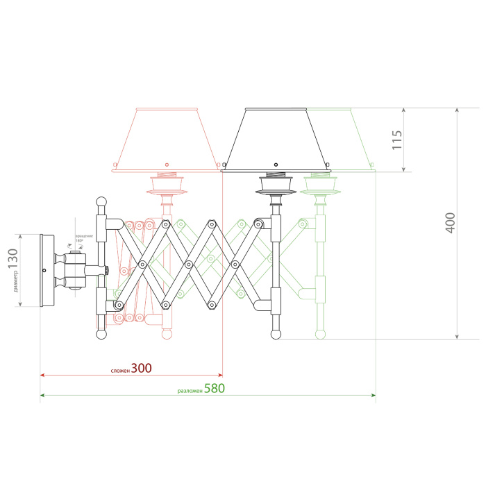 Бра Covali WL-57142
