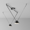 Комплект текстильной подвесной системы Maytoni TFC-Par-H06-GR