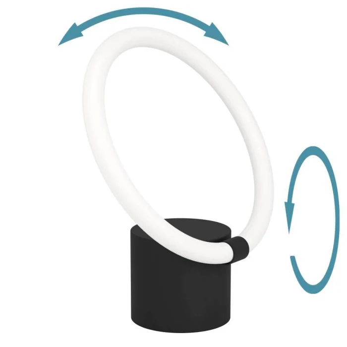 Настольная лампа EGLO CARANACOA 900565