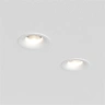 Встраиваемый светодиодный светильник Ledron LOFT White