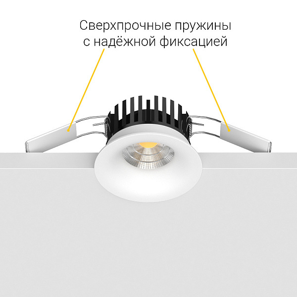 Встраиваемый светодиодный светильник Ledron LOFT White