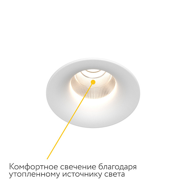 Встраиваемый светодиодный светильник Ledron LOFT White