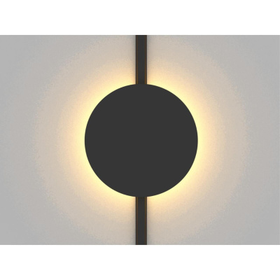 Светильник трековый Aployt Magnetic track 48 APL.0111.00.06