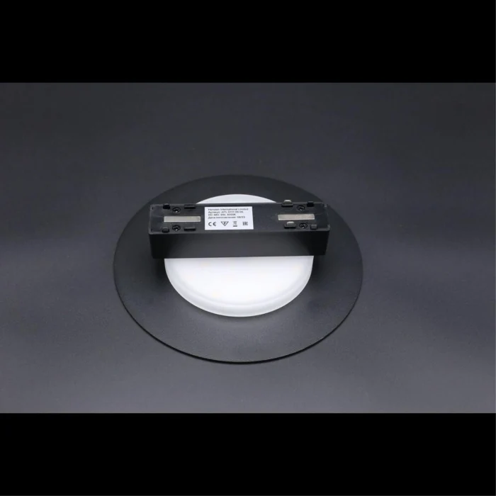 Светильник трековый Aployt Magnetic track 48 APL.0111.00.06