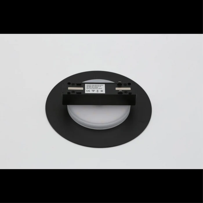 Светильник трековый Aployt Magnetic track 48 APL.0111.00.06