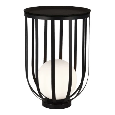 Настольный светильник ST LUCE NORDIC SL6129.404.01