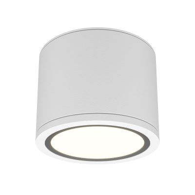 Потолочный светильник Maytoni Rendo C095CL-GX53-W