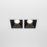 Встраиваемый светильник Maytoni Alfa LED DL043-02-10W4K-D-SQ-WB