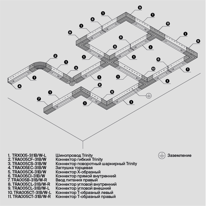 Коннектор Т-образный правый Trinity черный Maytoni TRA005CT-31B-R