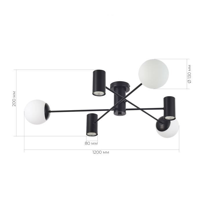 Светильник потолочный Черный/Белый GU10+E27 3+3*5+60W SLE1105-402-06