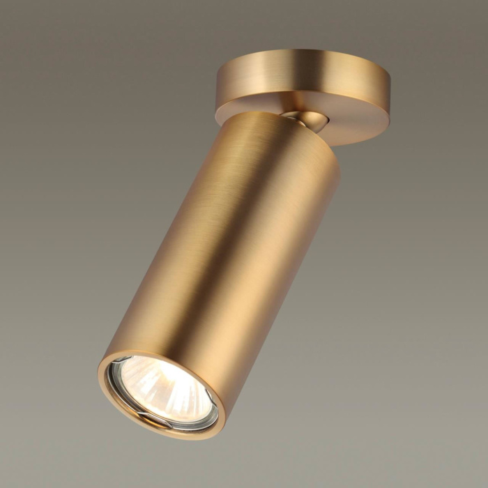 Спот накладной 4279/1C ODEON LIGHT