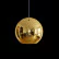 Подвесной светильник Loft it Copper Shade LOFT2024-C