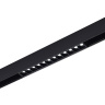 Магнитный трековый светильник SMART Черный LED 1*12W 2700K-6500K 1 080Lm Ra90 36° IP20 ST371.406.12