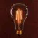 Ретро лампа Эдисона Loft it Edison Bulb 7540-SC