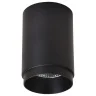 Светильник накладной Wertmark Stecken WE801.01.027+WE803.RG.020