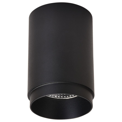 Светильник накладной Wertmark Stecken WE801.01.027+WE803.RG.020