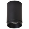 Светильник накладной Wertmark Stecken WE801.01.027+WE803.RG.020