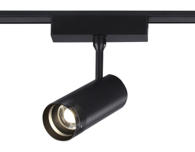 Светильник светодиодный трековый ZOOM для шинопровода Magnetic Ultra Slim Ambrella light GV1571