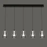 Подвесной светильник Delight Collection MD24001011 MD24001011-5B black/smoky