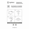 Светодиодная панель Lightstar Zocco 223104-XS