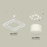 Комплект подвесного поворотного светильника с акрилом Ambrella light XB9177154
