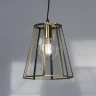 Подвесной светильник Lightstar Genni 798121