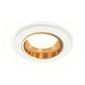 Комплект встраиваемого светильника Ambrella light XC6512004