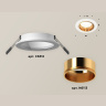 Комплект встраиваемого светильника Ambrella light XC6512004