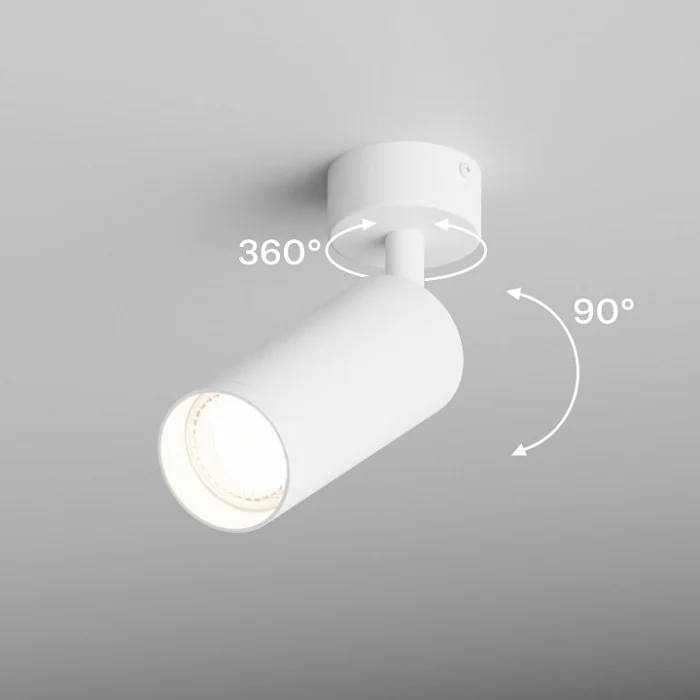 Спот Hesby Lighting Focus 0116