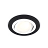 Комплект встраиваемого поворотного светильника Ambrella light XC7622080