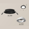 Комплект встраиваемого поворотного светильника Ambrella light XC7622080