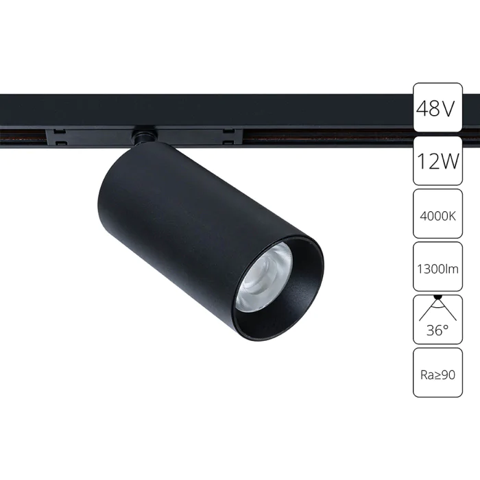 Трековая система магнитная Arte Lamp OPTIMA A7261PL-1BK