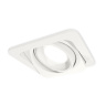 Комплект встраиваемого поворотного светильника Ambrella light XC7658001