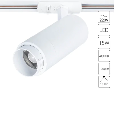 Трековый светильник однофазный Arte Lamp MERAK A3540PL-1WH
