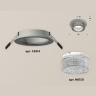 Комплект встраиваемого светильника с композитным хрусталем Ambrella light XC6514040