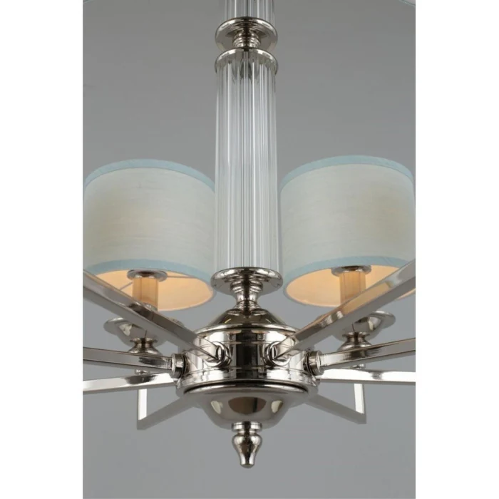 Люстра подвесная Aployt Malwa APL.712.03.08