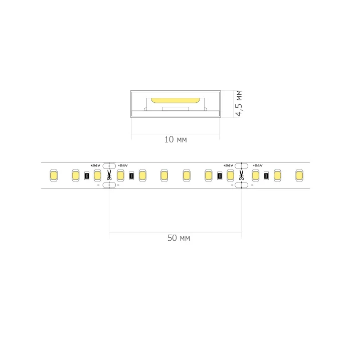 Светодиодная лента ST Luce 2835 24В 14,4Вт/м 4000К 300Лм/м IP65 ST1001.414.65.1