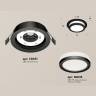 Комплект встраиваемого светильника Ambrella light XC8051017