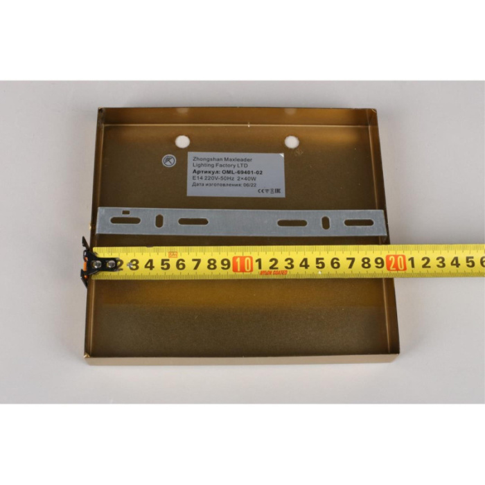 Светильник настенный Omnilux Oriolo OML-69401-02