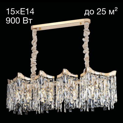 Люстра подвесная Citilux Моника CL308202