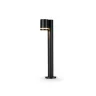 Уличный поворотный светильник Ambrella light ST3343