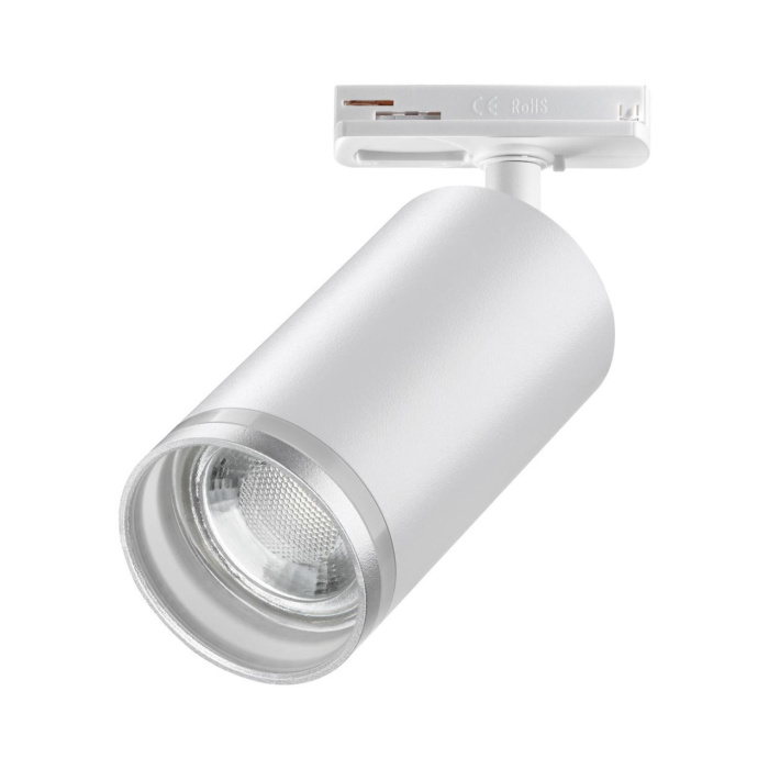 Трековый светильник Novotech Ular 370876