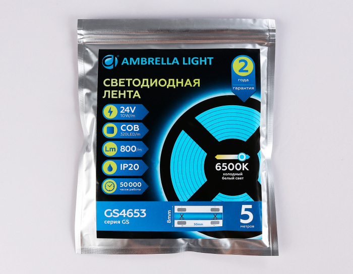 Светодиодная лента Ambrella Light GS4653 COB 320Led /10W m/ 24V IP20 6500K 5m Ambrella light GS4653