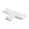 Коннектор Novotech Smal 135210