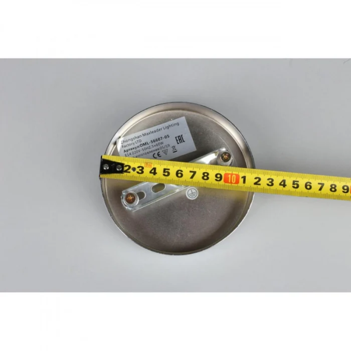 Люстра потолочная Omnilux Cardillo OML-56607-05