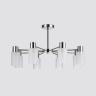 Люстра на штанге Ambrella Light Traditional TR9575