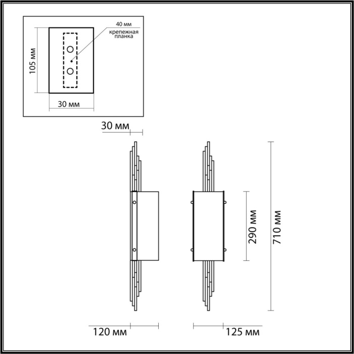 Бра Odeon Light Margaret 5415/2W