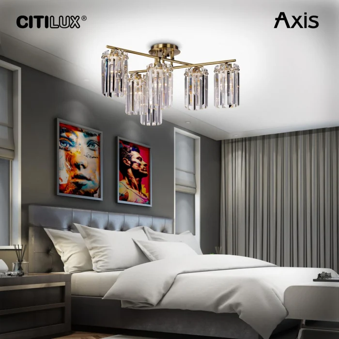 Люстра потолочная Citilux Axis CL313263