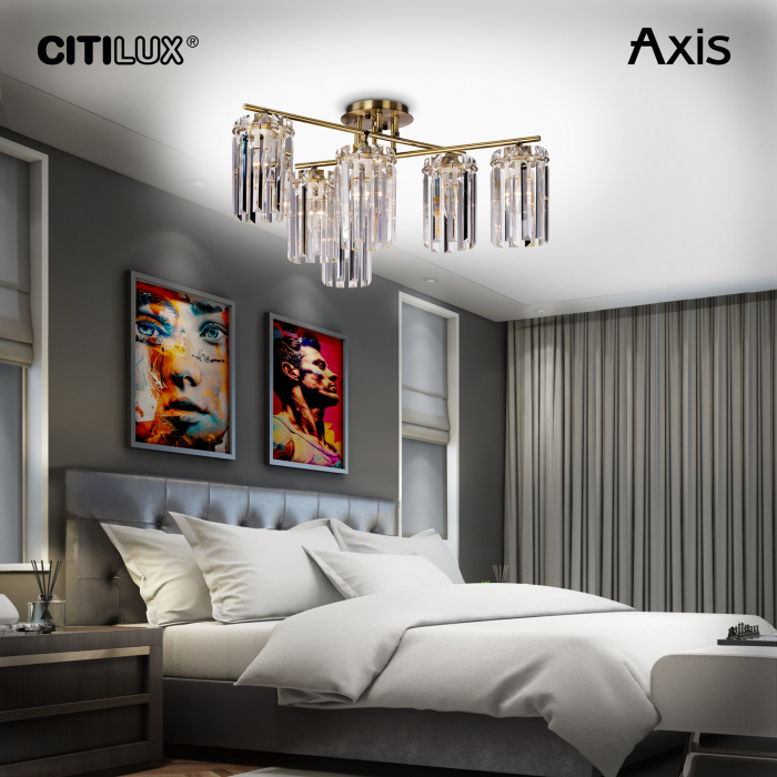 Люстра потолочная Citilux AXIS CL313263